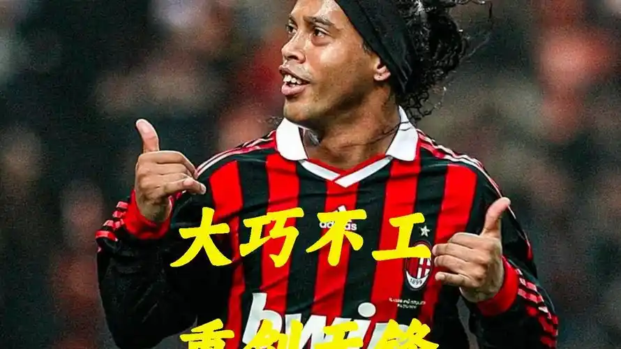 潜力不仅鼓
