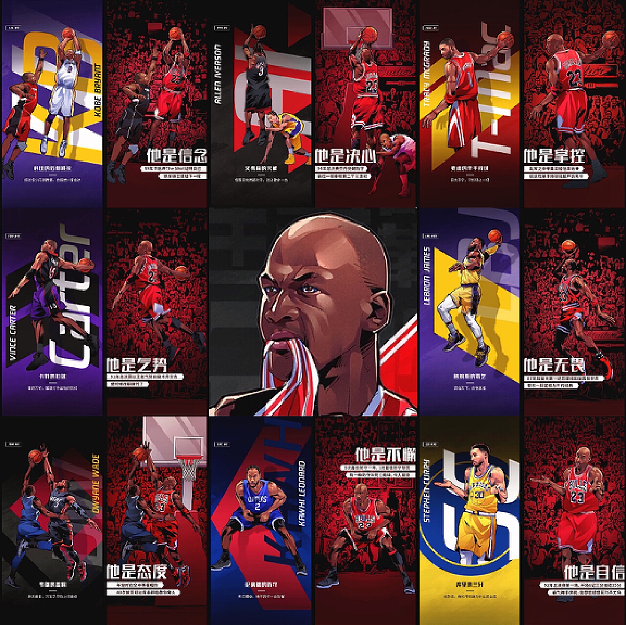 一直处于领 一直处于领